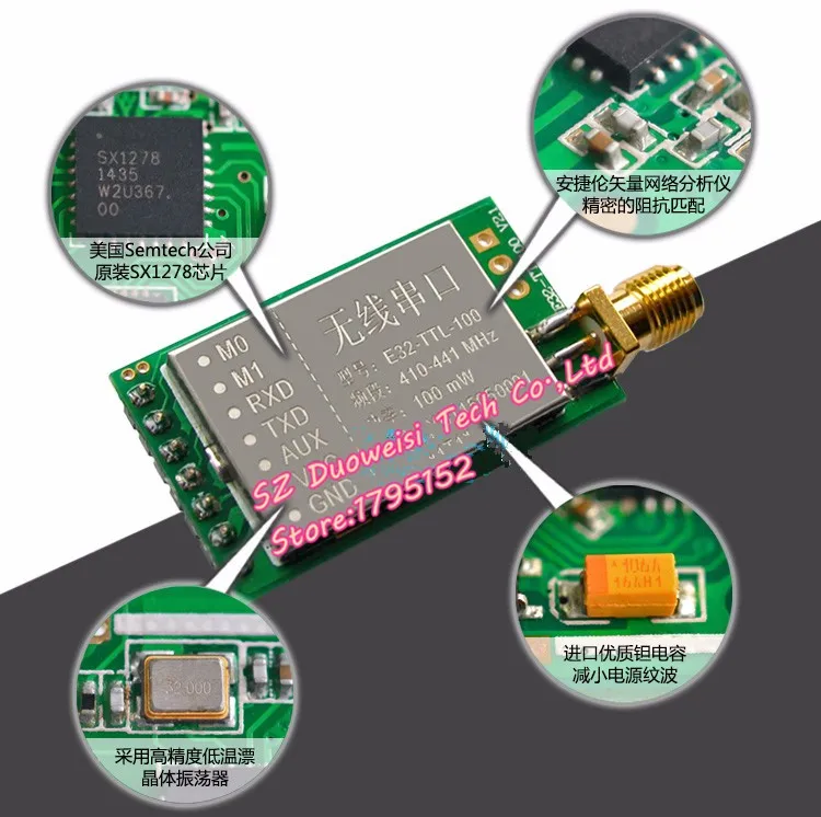 E32-TTL-100 E32-433T20DT LoRa SX1278 433 МГц беспроводной радиочастотный модуль iot трансивер UART длинный диапазон 433 мгц радиочастотный передатчик приемник