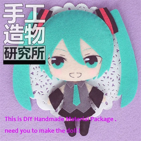diy anime plush