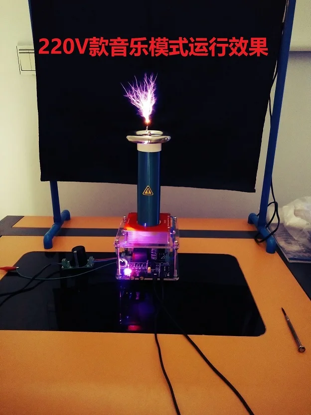 220 В твердая музыка Тесла катушка интегрированная DIY Модель образовательная