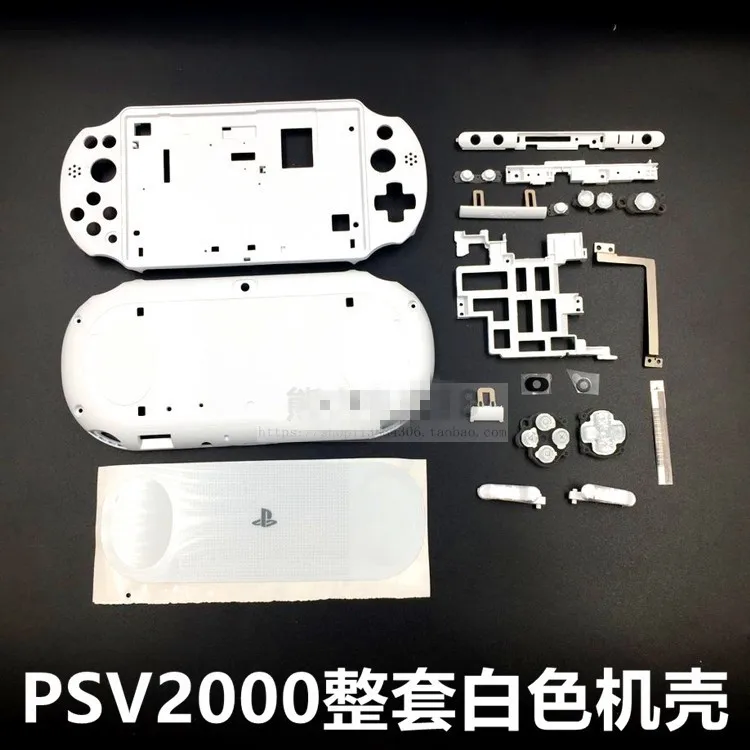 

OEM High Quality Whole White Shell Case Cover With Logo For PS Vita psvita 2000 Console