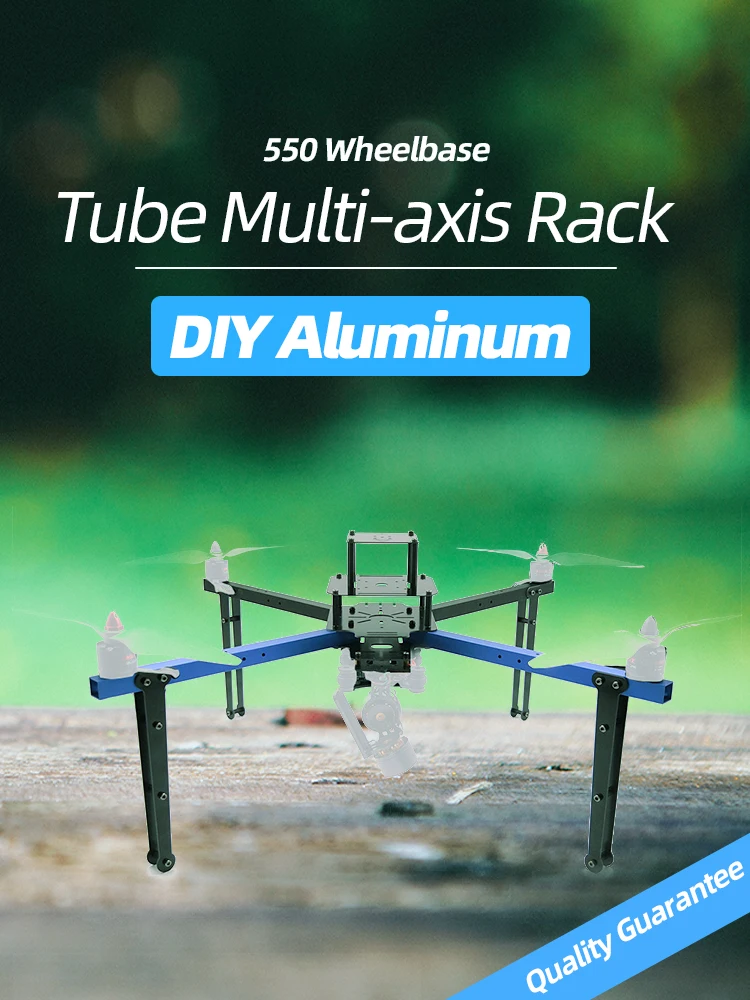 450 550 Комплект рамы алюминиевая трубчатая стойка для DIY FPV гоночного дрона