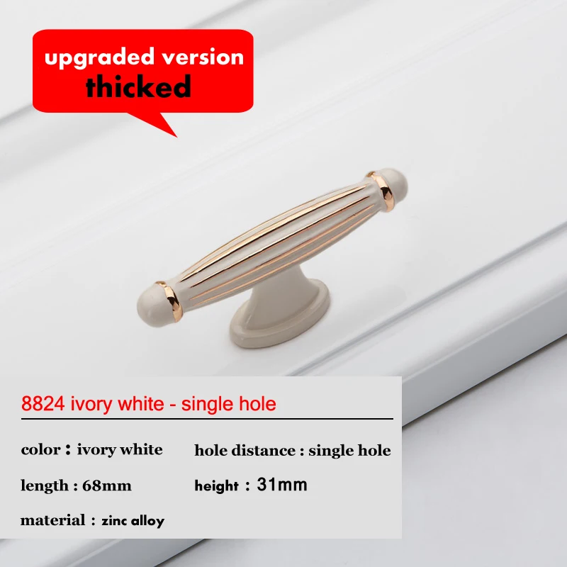 68mm Ivory White Drawer Knob Wardrobe Handle Closet Knobs