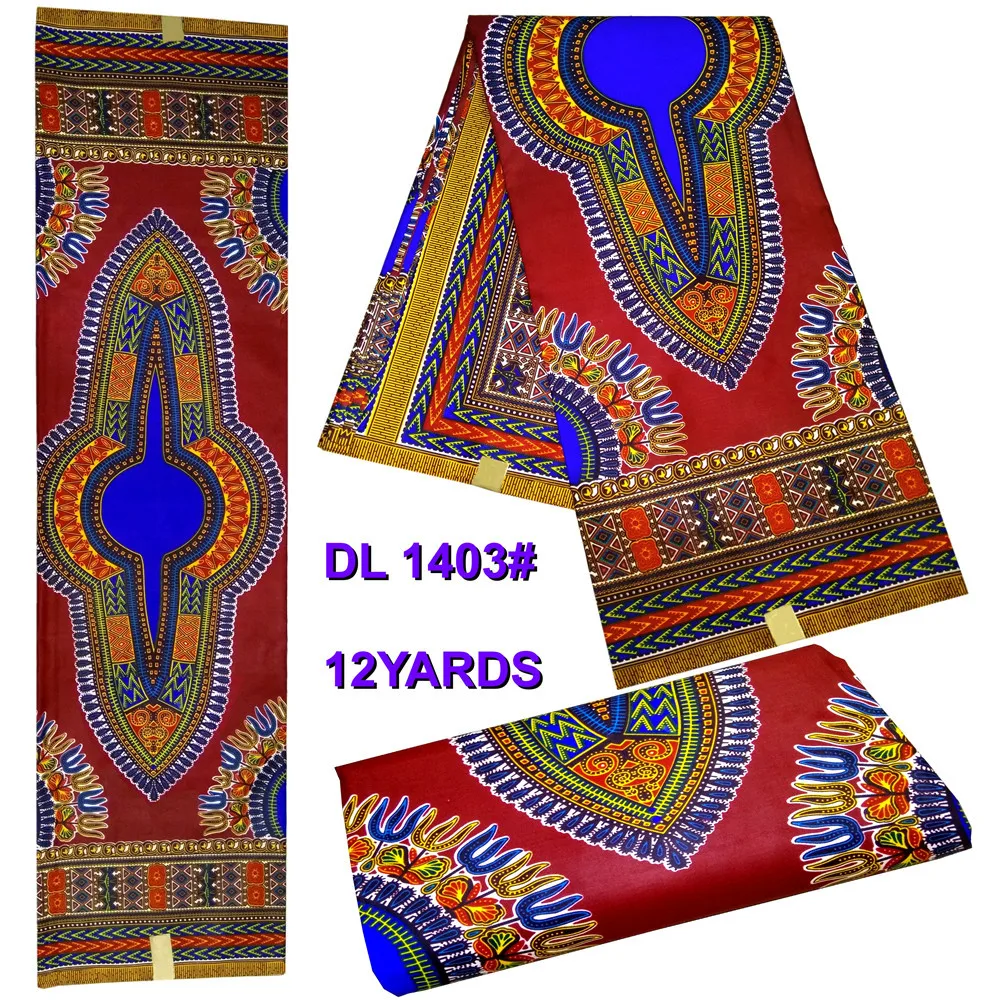 DL 1403#
