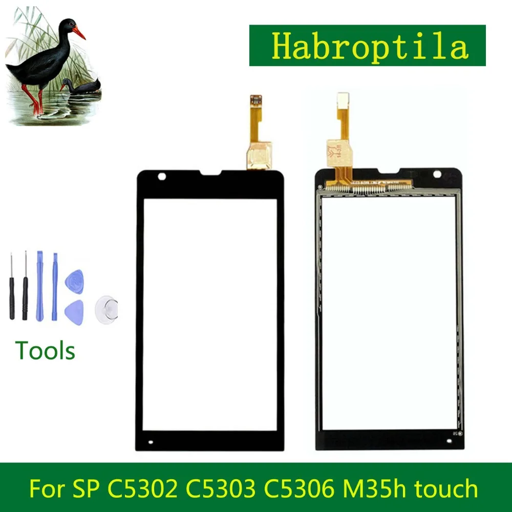 SP C5302 C5303 C5306 M35h      