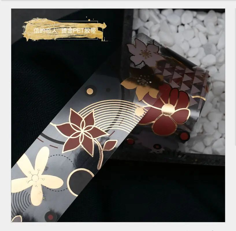 

30mm Gold foil flowers petal PET tape Decoration Washi Tape DIY Planner diary Scrapbooking phone masking tape escolar