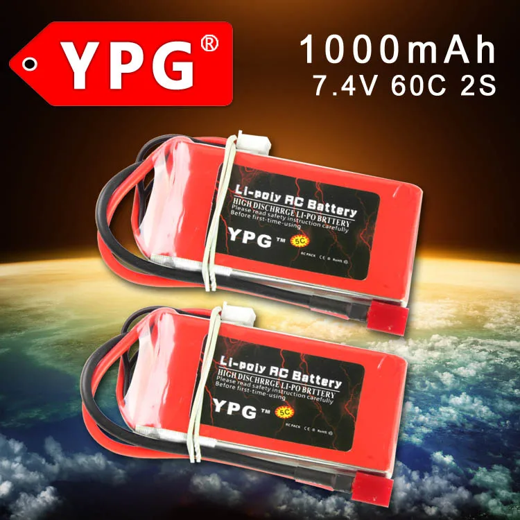 2P YPG 7 4 В 1000 мАч 60C 2S Lipo аккумуляторные батареи для Akku квадрокоптеров Запчасти