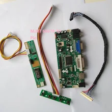 Комплект для N150X3-L08 Rev. C2 1024X768 драйвер экрана HDMI DVI сигнала VGA 1 лампы LVDS 30pin плата контроллера 1" панель монитора
