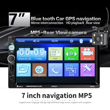 

2 din 7 inch HD Car Radio GPS Navigation Player Camera Bluetooth AUX MP3 MP5 Stereo FM Audio USB Auto Electronic 2din Autoradio