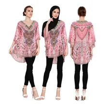 Best Offers Middle East Abayas Muslim Blouse Half Sleeve Islamic Clothing For Women Turkish Turkey Malaysia Saudi Arab Dubai Tops Summer Best Offers Middle East Abayas Muslim Blouse Half Sleeve Islamic Clothing For Women Turkish Turkey Malaysia Saudi Arab Dubai Tops Summer
