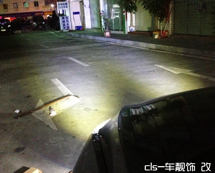 QQ20140720095100