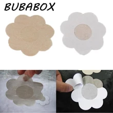 5 пар/компл. груди наклейки голой Поднимите для увеличения груди, подкладки белье женское белье груди пасты лепестки