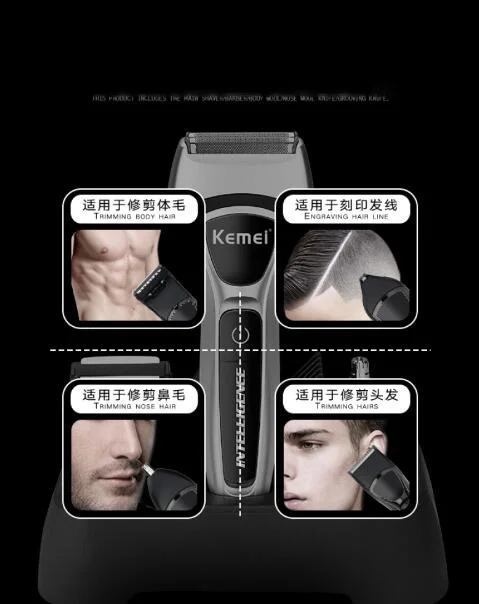 Kemei, 12 в 1, персональная 3D электробритва для мужчин, триммер для волос, бороды, сетка/фольга, бритва, перезаряжаемая машинка для стрижки волос, машинка для бритья