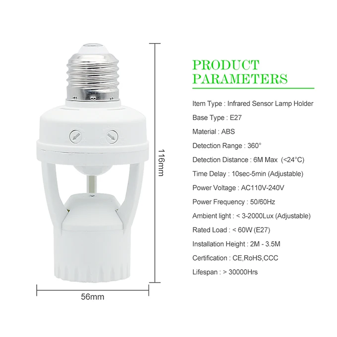 1 шт. E27 Смарт инфракрасный PIR датчик движения AC 110 В 220 В лампы База держатель подходит для E27 Светодиодный светильник лампы - Испускаемый цвет: Sensor Lamp Holder