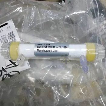 

MINDRAY BS480/BS490/BS800/BS820 biochemistry analyzer MR DEGASSER(FRU)