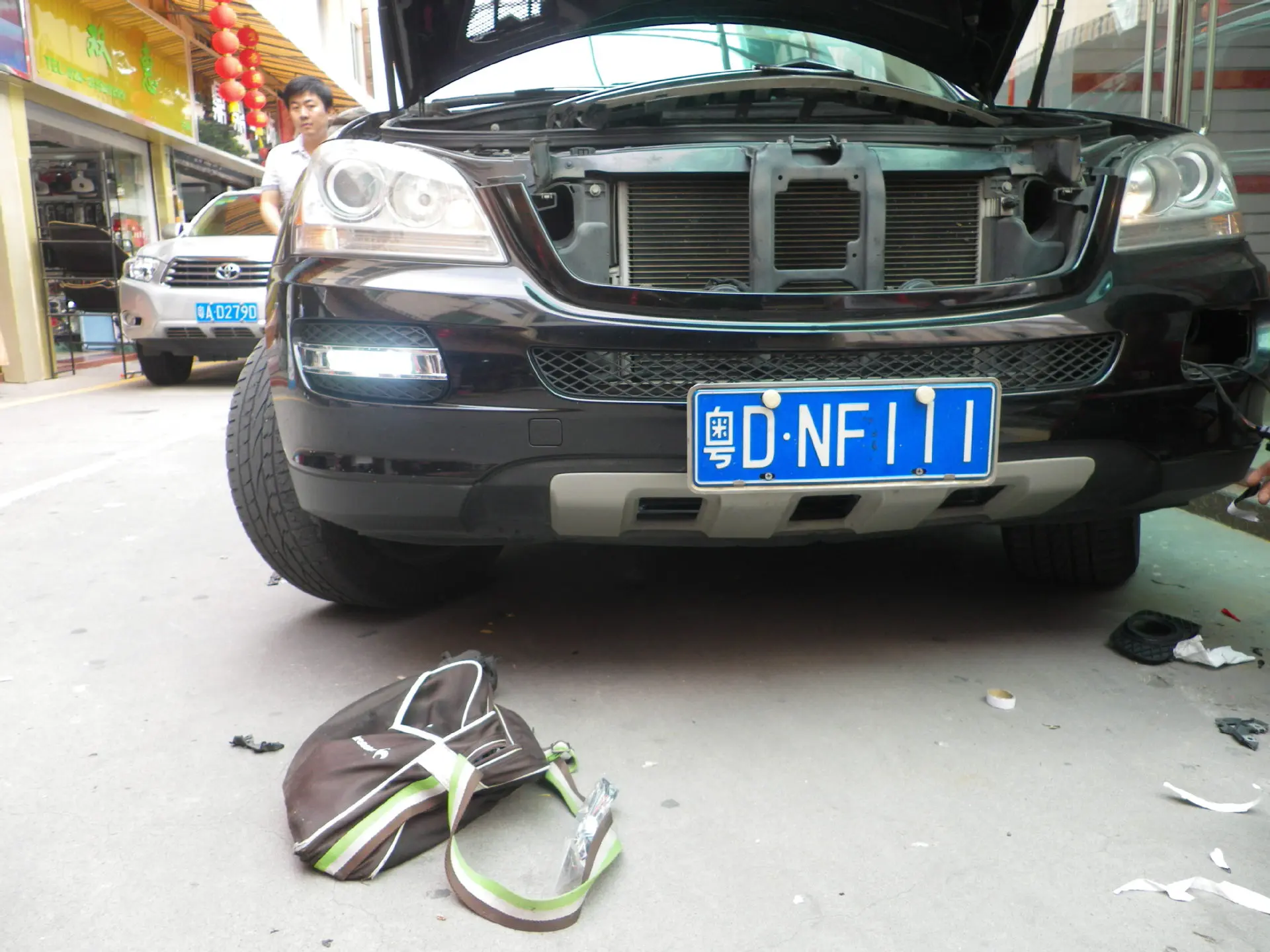 undefined