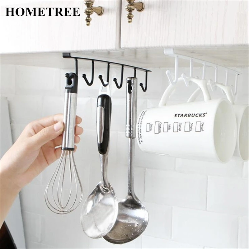 HOMETREE الحديد المطبخ تخزين الرف خزانة شنقا هوك الرف طبق شماعات الصدر تخزين الرف الحمام حامل مُنظِم H354 HOMETREE الحديد المطبخ تخزين الرف خزانة شنقا هوك الرف طبق شماعات الصدر تخزين الرف الحمام حامل مُنظِم H354