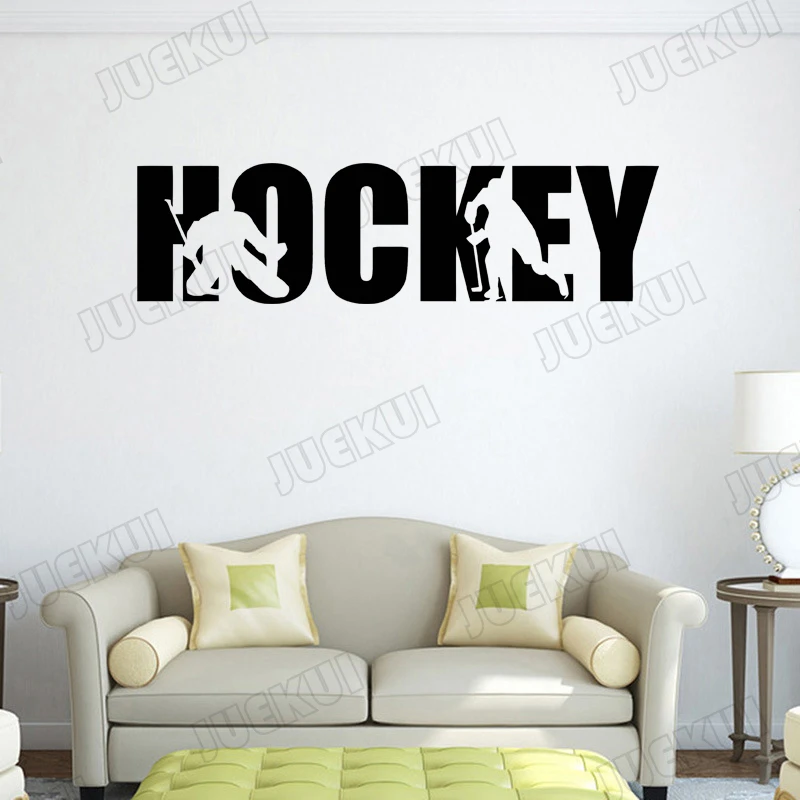 Hockey Big Letters Player Wall Stickers For Nursery Kids Bedroom Hobby Home Decor Wall Decals Gym Background Vinyl Art Ta240 Wall Stickers Aliexpress