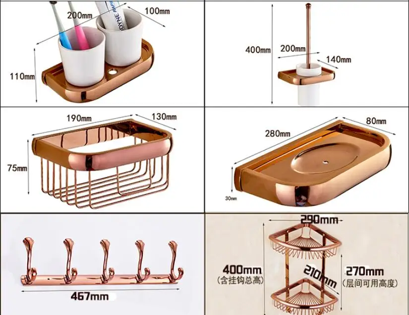 Латунный набор аксессуаров для ванной комнаты, розовый Золотой квадратный крючок для халата, держатель для бумаги, вешалка для полотенец, мыльница, вешалка для полотенец, набор аксессуаров для ванной комнаты