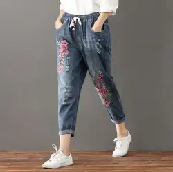 2018 Для женщин Винтаж вышивка цветок отверстие джинсы штаны высокий эластичный пояс свободные джинсовые штаны-шаровары плюс Размеры S-3XL a747
