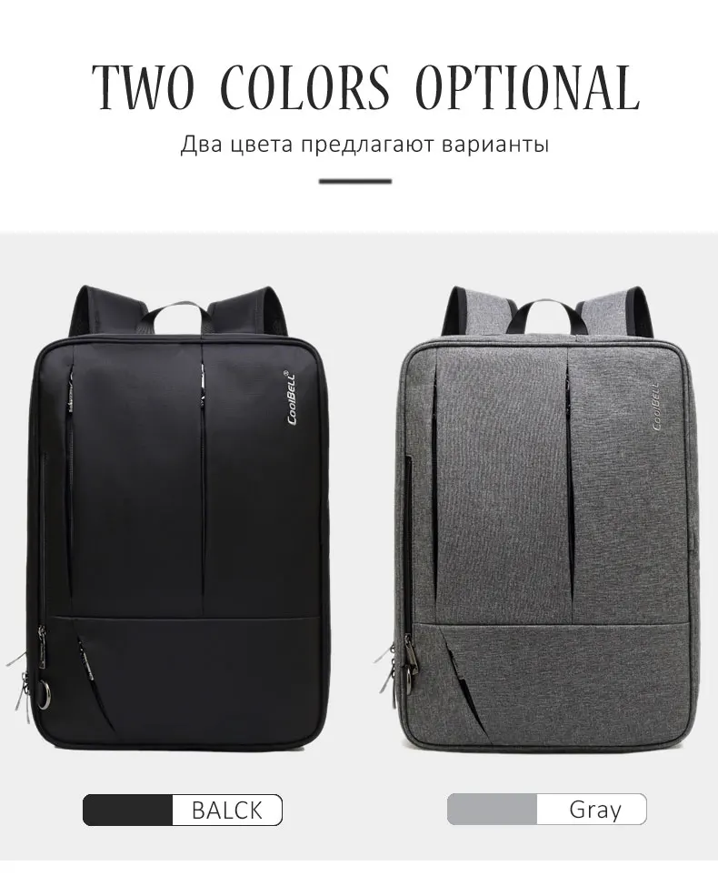 17 дюймов многофункциональный бизнес рюкзак для ноутбука, короткий чехол для мужчин и женщин, для офиса, путешествий, водонепроницаемый компьютер, сумки на плечо, подарок