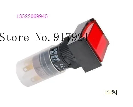 

[ZOB] Progressive Alliance DECA P16LAT2 interlocking rectangular illuminated red yellow white blue DC24V six terminals button -