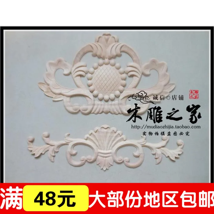 

Цветочная резьба по дереву Dongyang, цветочные кровати в европейском стиле, нашивка, цветы, дверная аппликация, Цветочная резьба по дереву, мебель