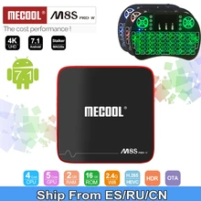 mecool m8s pro w 2G 16G Smart tvbox android 7.1 S905W CPU 2.4GHz WiFi 4K H.265 top tv box support 2500+Spain/Europe IPTV