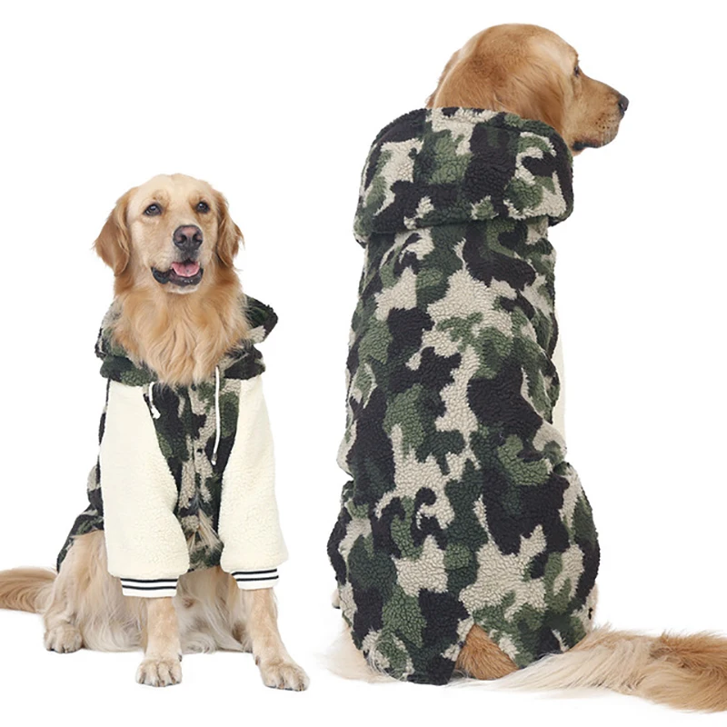 Камуфляжная зимняя одежда для собак теплая флисовая толстовка с капюшоном