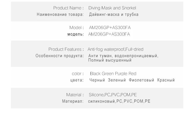 AILLOMA камера, маска для подводного плавания, набор для подводного плавания, силиконовое оборудование, полностью сухая трубка, для плавания, подводного плавания, противотуманные очки