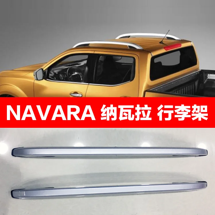

for MP300 Free shipping for NAVARA racks baggage rail aluminum alloy frame refires silver colour aluminium ABS car accessories