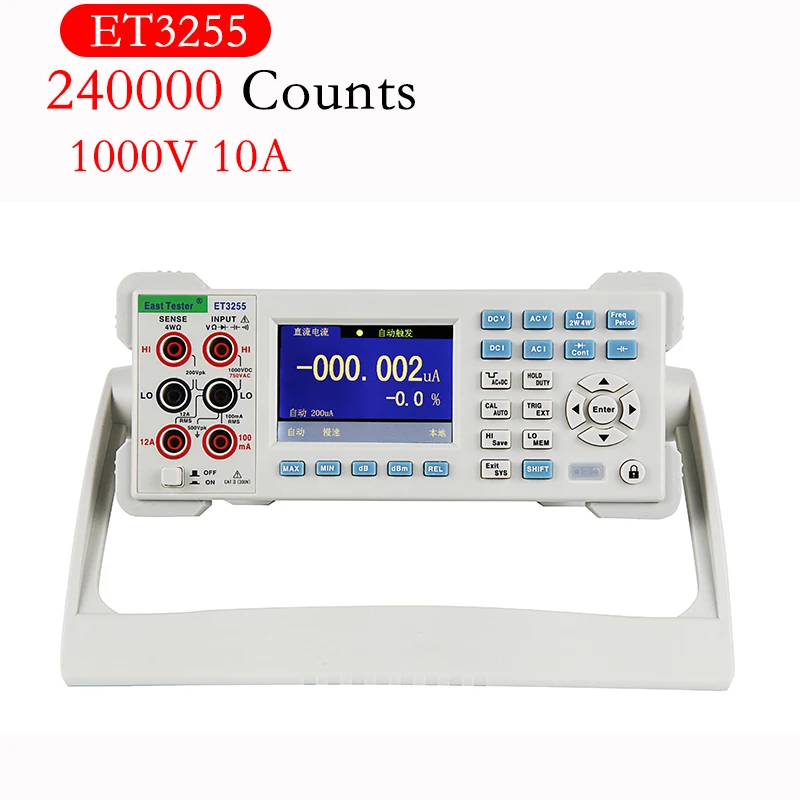 

Lcd Color Digital Multimeter Capacitance Resistance Frequency Measuring Desktop Instrument DCV ACV DCI ACI ET3240 ET3255 ET3260