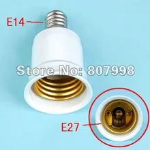 50 шт./лот, E27 к E14 легкий адаптер лампа гнездо расширить База для LED, галогенные, лампочки