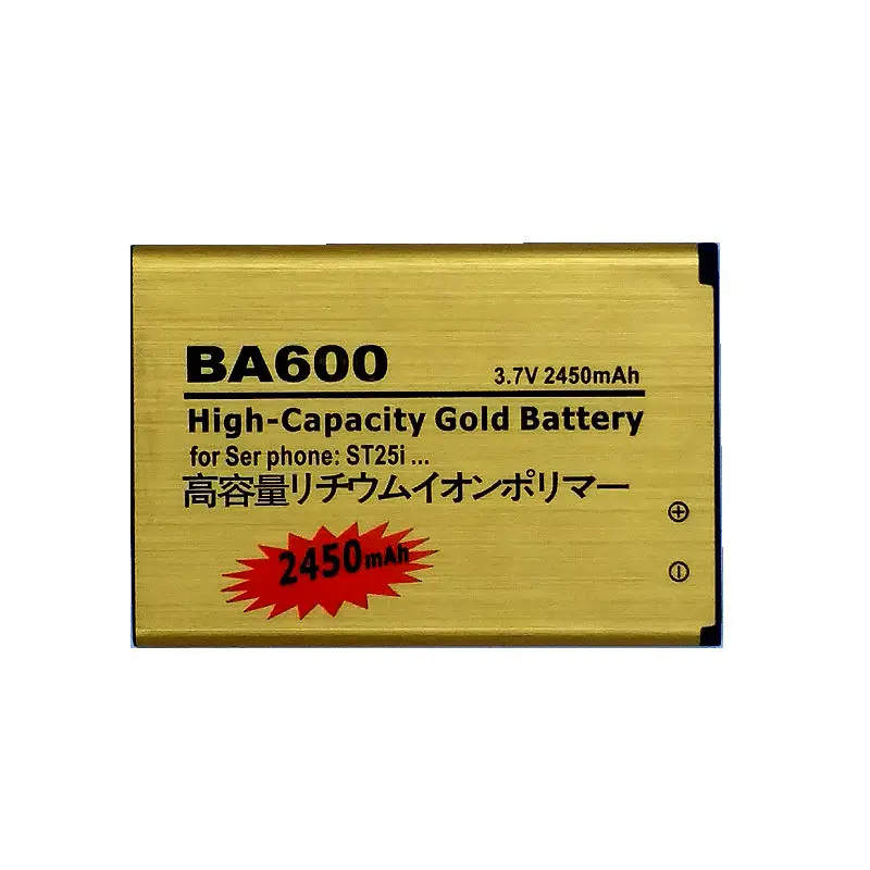 Buy High Capacity Phone Battery for Sony Ericsson