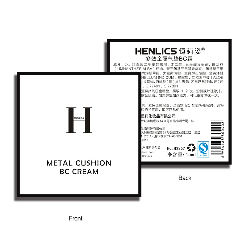 FRANCE HENLICS Multi-Effect Metal Air Cushion BC Cream Moisturizer Concealer Magic Flawless Natural Whitening Cream (19)
