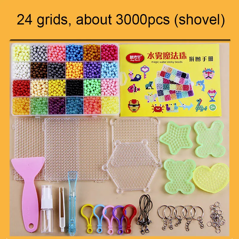DIY магические шарики с водяным туманом, игрушки для детей, формы в виде животного, ручная работа, головоломка для детей, развивающие игрушки, восполняющие бобы - Цвет: 3000pcs (no box)