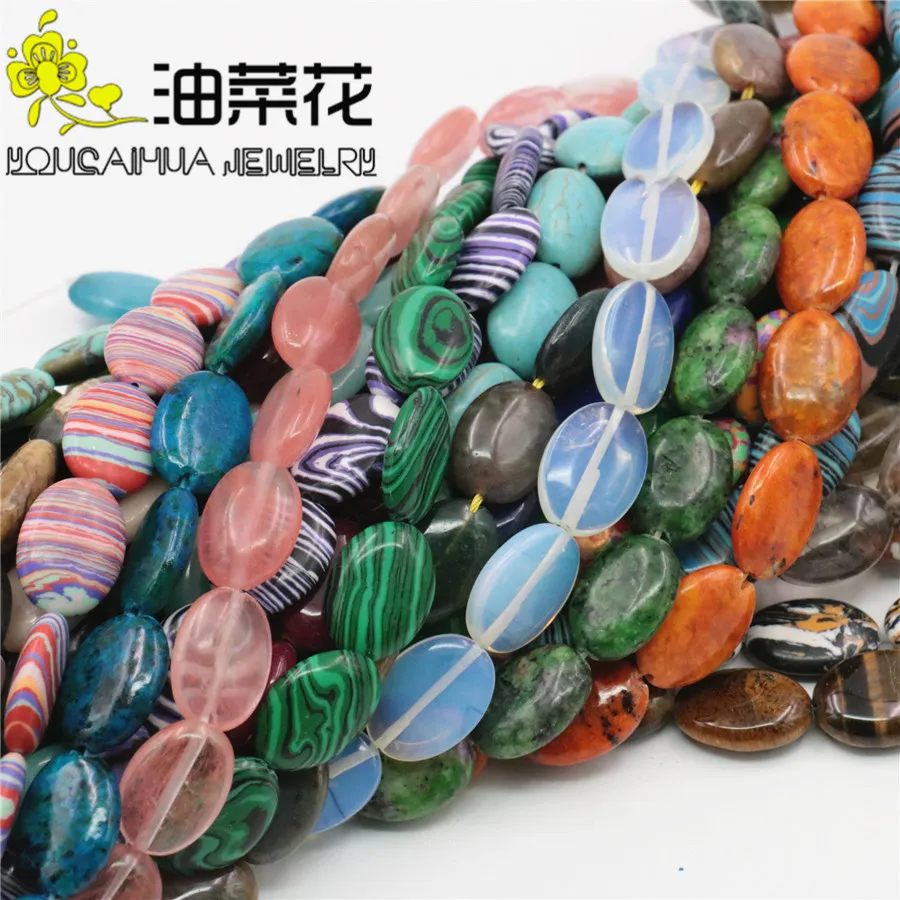 

13x18mm Oval Indian Onyx Lucky Amazon Watermelon Stone Lapis Lazuli Sandstone Loose Beads 15inch Natural Jewelry Making Design