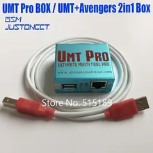 Gsmjustoncct оригинальные новые UMT Pro 2 коробка+ Мстители 2in1 коробка с 1 USB кабели