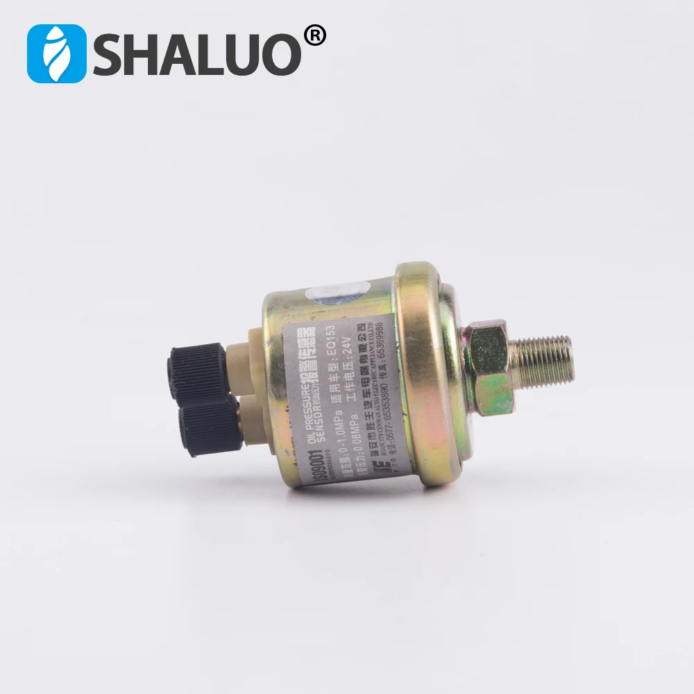 10mm Oil pressure sensor EQ153 Alarm pressure plug 0.08MPa Stepping motor sensor electronic components transmitters 6-24V 0-1MPa sensor module pressure sensor module