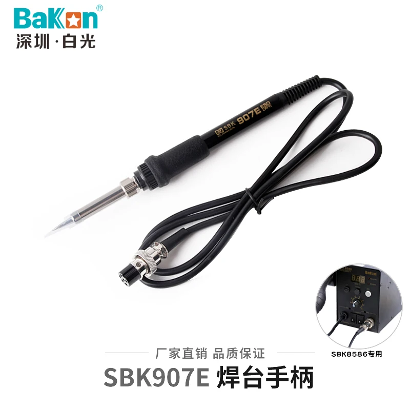Паяльник BAKON для замены SBK907/SBK907b/SBK907B/SBK907E/SBK907D +/BK907 паяльная станция|station|station soldering |