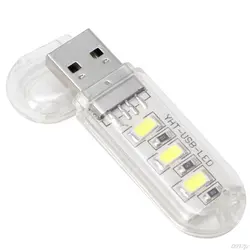 Портативный брелок для ключей 3 светодиодный Белый ночник USB power U Disk shape лампа с крышкой яркий свет Новый