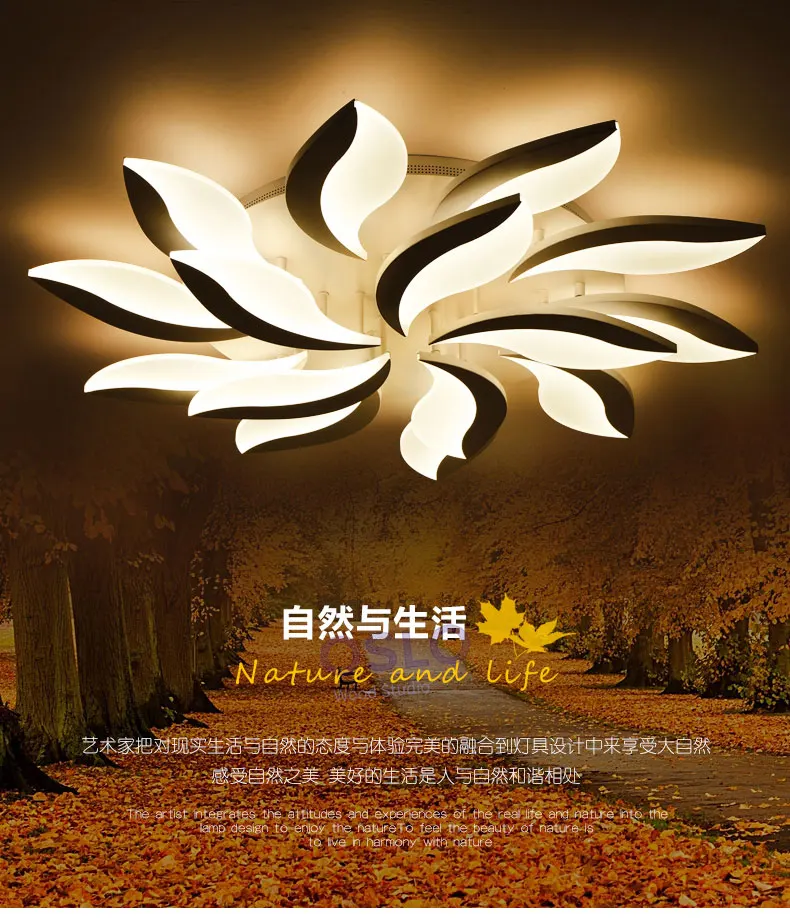 Maple-Leaf-ceiling-lamp-_01