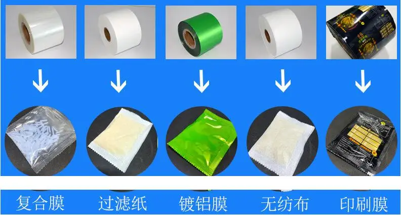 QQ截图20190510180950