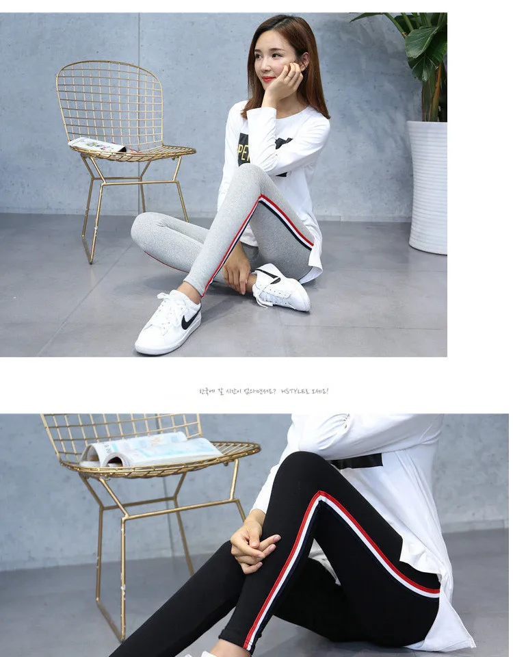 yoga pants 2021 Quality Cotton Leggings Side Stripes Women Casual High-stretch Leggings Pants High Waist Fitness Leggings Female high waisted leggings