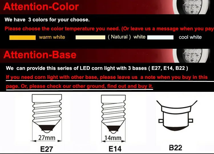 led corn light base