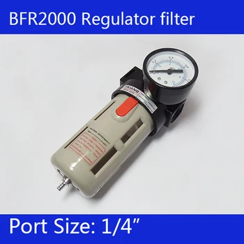 

1/4" Pneumatic Source Treatment Unit BFR2000 , Air Filter Pressure Regulator