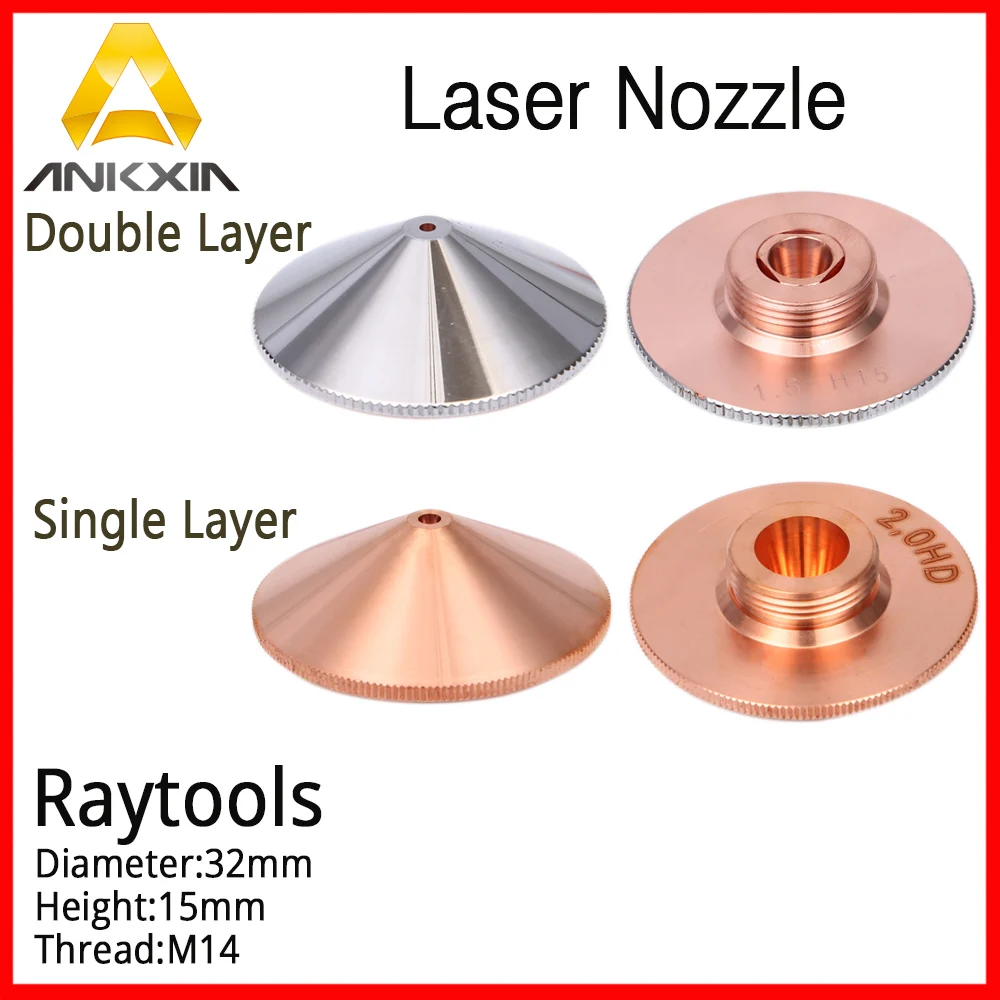 Ankxia OEM Raytools Empower один двойной Слои Dia32 Caliber1.0/1 5/2 0/2 5/3 0/3 5/ 4 0 H15 для Co2 Волокна Для
