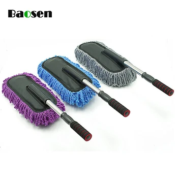 

Baosen 1Pcs Adjustable Car Brushes Auto Cleaning Brushes With Microfiber Household Cleaning Tools