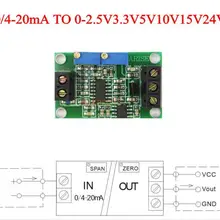 5 шт. модуль тока и напряжения 0/4-20 мА до 0-2,5 в 3,3 В 5 в 10 в 15 в 24 в передатчик напряжения
