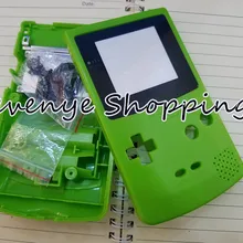 Для gameboy Цвет GBC Корпус ракушками цена оптовой продажи с оригинальным логотипом