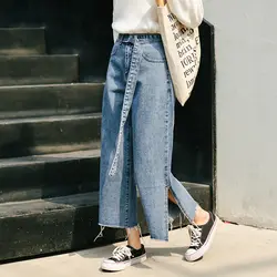 2018 новые женские джинсы свободного покроя Стиль Синий Высокая талия Сплит джинсы до щиколотки Широкие джинсовые брюки Молния Fly прямые